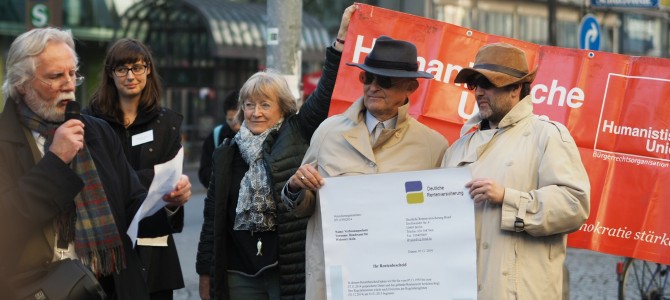 Verfassungsschutz zum 65. Jahrestag in Rente geschickt Verfassungsschutz zum 65. Jahrestag in Rente geschickt
